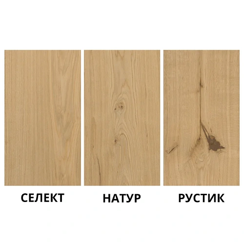 ДУБ A11 ИНЖЕНЕРНАЯ ДОСКА TERMOWOOD для пола